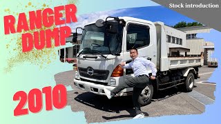 【Sold out】2010 　HINO 　RANGER　 DUMP