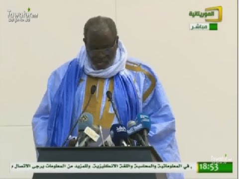 كلمة رئيس حزب الوئام بيجل ولد هميد في الجلسة الإفتتاحية للحوار الوطني الشامل 29 09 206
