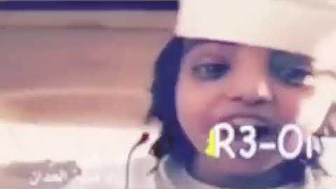 سجل يا تاريخ
