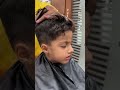 ￼Crazzy !! Haircut 🔥🔥 |#trendingshorts #Relief_salon 💈