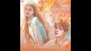 뎁트 (Dept) - A Better Day (feat. J.O.Y & Ashley Alisha) (Acoustic Version) [Lyric Video]