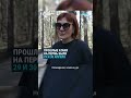 Дрон врезался в жилой дом: новая атака на Пермь