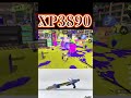 R/PENの教科書が上手すぎたwww #スプラトーン3 #スプラ3 #splatoon3 #sort #shorts #ペン #ショート