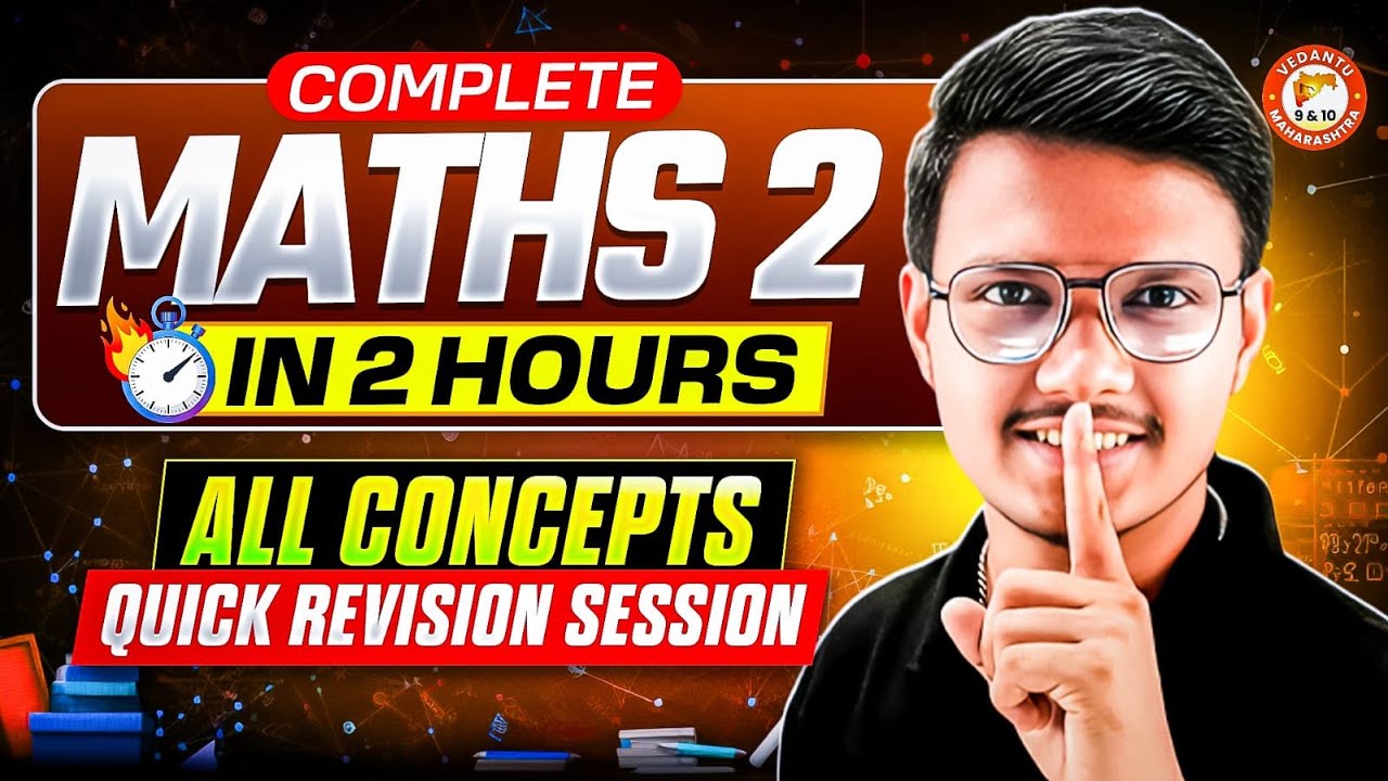 Class 10 Maths 2 All Important Questions | Class 10 Maths 2 Complete Revision MH Board | Pravin Sir