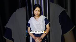 Munh pr bezzati..🤓😂 #comedyvideos #viralshort #husbandwifecomedy #original audio #VijetaRajThakur👍🏻