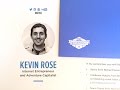 Kevin Rose (#KEV02) Quarterly  - Unboxing / Review