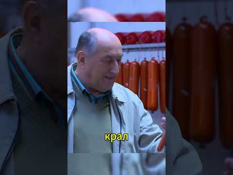 Отец Воронина устроился на работу #юмор #костявера #сериал #кино #смех #футбол #фильм #воронины