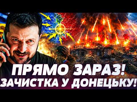 😱A MINUTE AGO! LIBERATION OF DONETSK! WE ARE ALREADY THERE! MOST POWERFUL STRIKE! RUSSIANS ARE FL...