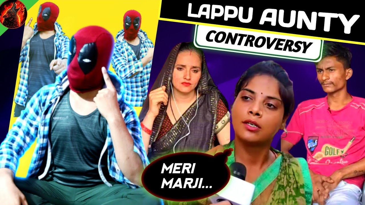 Lappu Aunty Drama Is Nonstop Lappu Aunty Vs Seema Haider Sachin