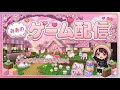 絶対にゴールしたいマイクラアスレ
