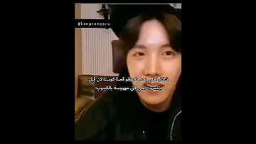 موري موري 