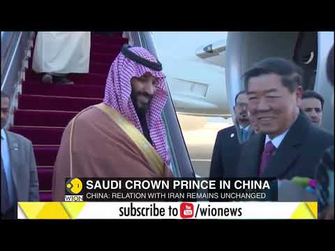 Saudi Crown Prince Mohammed bin Salman visits China