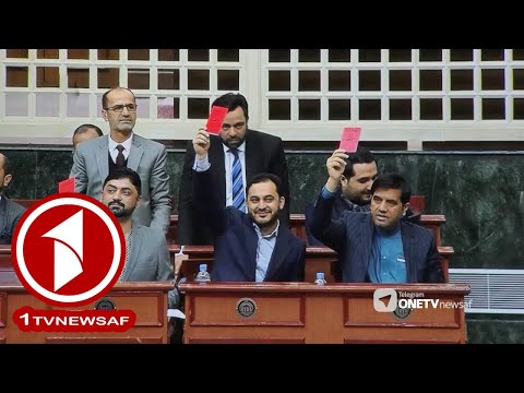 تقابل قوه های مقننه و اجراییه در پیوند به بودجه ملی ۱۴۰۰