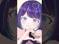振付アニメ描いてみた【 #vtuber 】振付:unaさん #セルフ受肉 #トウキョウシャンディランデヴ #うる星やつら #花譜 #ツキミ #踊ってみた #shorts