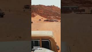 صحراء وادي رم بالاردن                  Wadi Rum desert??