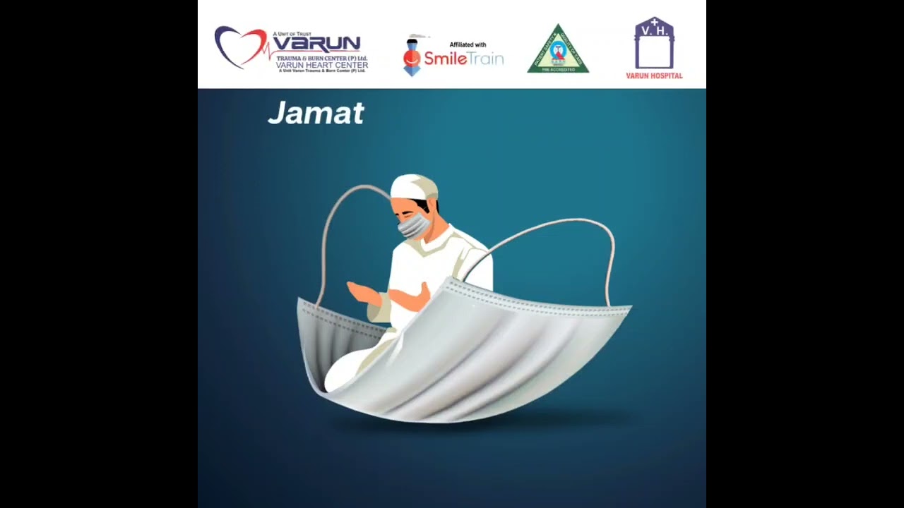 Jamat Ul-Vida Mubarak