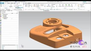 【UG】 NX 11 包容體