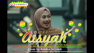 Download Lagu Sayidah Aisyah Istri Rasulullah - Cover Reggae Santuy by Aidatus Sa'adah | Santrikustik Download Lagu Sayidah Aisyah Istri Rasulullah - Cover Reggae Santuy by Aidatus Sa'adah | Santrikustik
