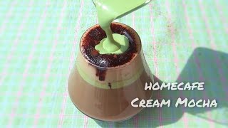ENG) 말차크림모카 with 메티에 리치 초코소스, Cream Mocha, homecafe | 보리스타 ryeoncafe