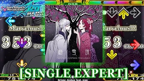【DDR A20 PLUS】 梅雪夜  [SINGLE EXPERT] 譜面確認＋クラップ