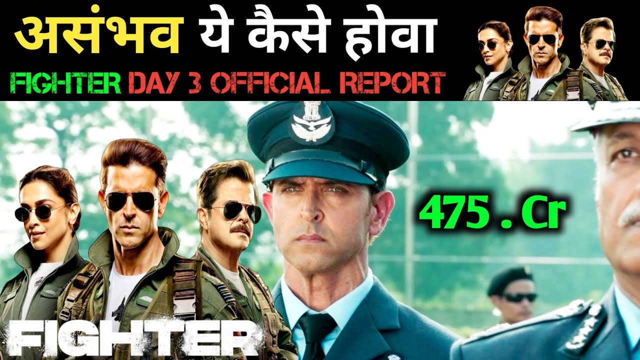 Fighter Movie Day 3 Official Worldwide Collection | Fighter Day 4 Shocking Occupancy | Fighter Movie