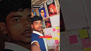 दोपहर 12:00 से 3:00 तक स्टडी🎯📚🙏📚#viral #motivation #motivational #study #shorts
