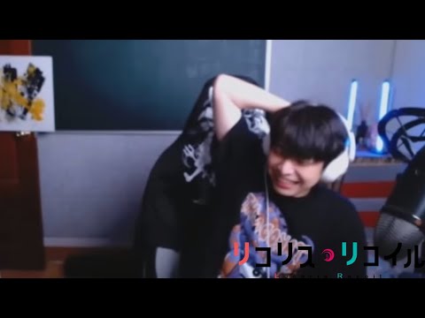 リコリコed