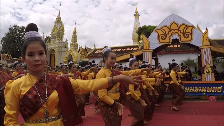 Thai dance Northeast - MorLum  E San Baan Hao