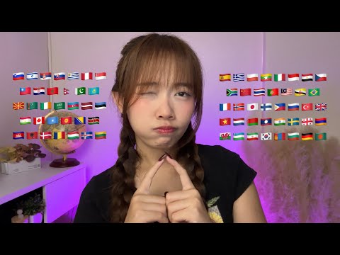 ASMR Positive Simile Compliments in 70 Different Languages (Find your language)