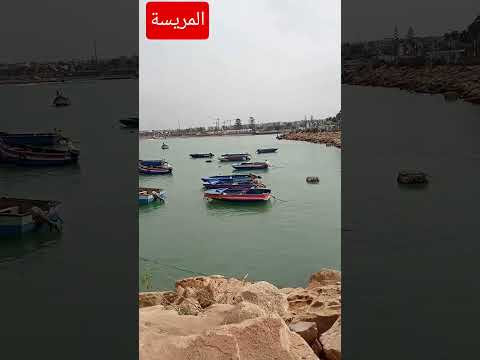 واد مرزك دار بوعزة