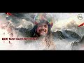 Main Shiv Ka Shiv Mere (Lyrical Video) Hansraj Raghuwanshi | Glister Media | Latest Hindi Songs 2021 Mp3 Song
