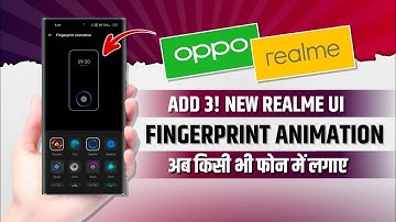 ADD NEW FINGERPRINT ANIMATION IN REALME & OPPO PHONE
