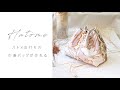 【How to】巾着バッグ♩ハトメ(アイレット)の付け方(ハンドメイド)