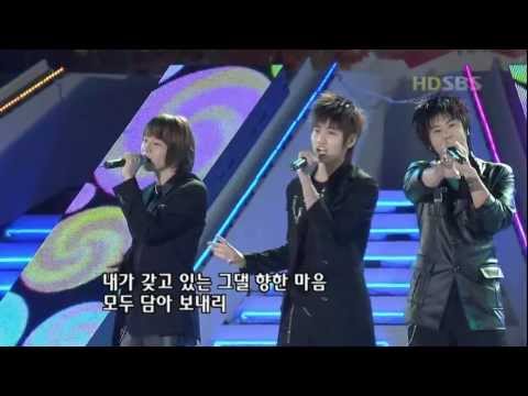 Miduhyo 믿어요 - DBSK 여성자유미래콘서트 SBS 20041106 - YouTube