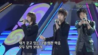 Miduhyo 믿어요 - DBSK 여성자유미래콘서트 SBS 20041106
