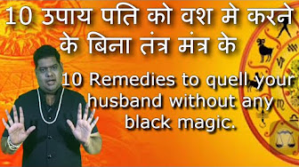 Doli Saja Ke Serial Last Episode