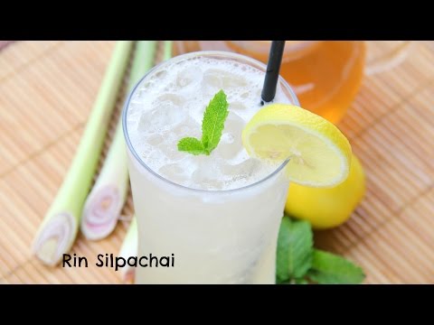 Lemongrass and Lemon Iced Tea