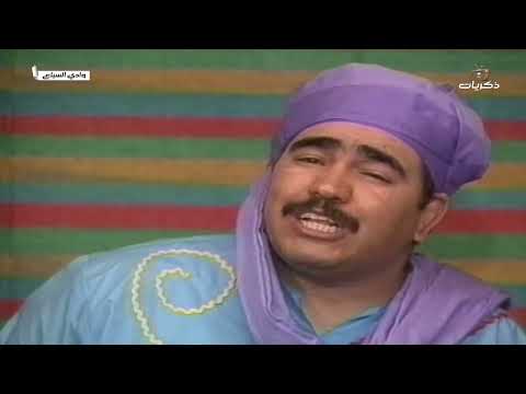 مسلسل الأطفال وادي السباع الحلقة الرابعة