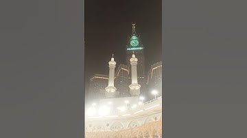 تلاوة تريح القلب #ماهر_المعيقلي #اكسبلورفولو #راحة_نفسية #تصويري #المصحف #تلاوة_خاشعة #ترند