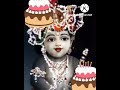happy janmashtami #krishna bhajan