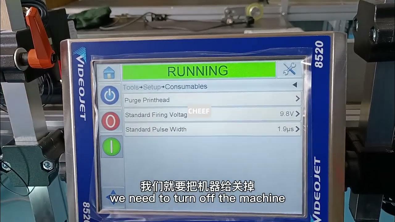 Videojet 8520 machine how to clean the print head if the print quality