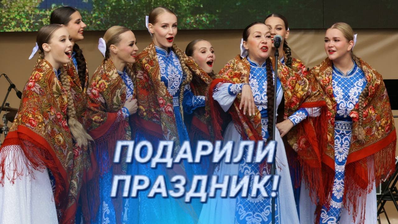 Зажигательные баянисты и народные коллективы Вологодской области || Широта души Русского Севера