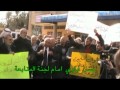 حسن غاوي امام لجنة المتابعه