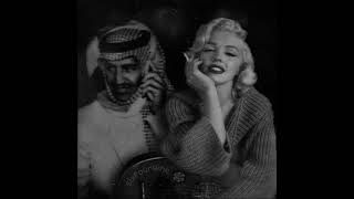  ياريت ماشفتك   أصيل هميم   رحمة رياض سمعها