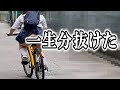 【神回】【2chボケて】可愛い殿堂入り爆笑ボケてがツッコミ満載すぎた【ゆっくり解説】NO858