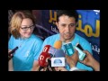 نهائي دورة دليس دانون للأمم 2017