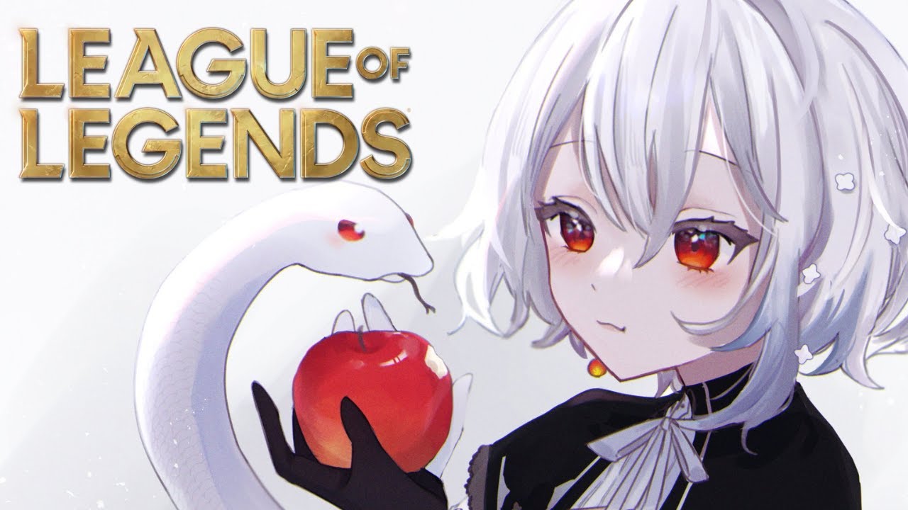 League of Legends 】久しぶりのすくりむだ！【白那しずく