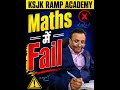 Maths में Fail क्यों होते है? ये 1 गलती