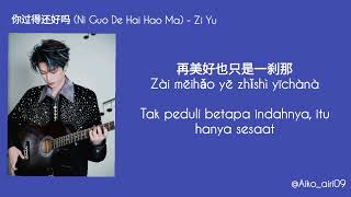 ni Guo De Hai Hao Ma Zi Yu Pinyin Terjemahan Bahasa Indonesia
