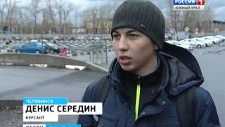 КАФС начинает обучение несовершеннолетних КАФС начинает обучение несовершеннолетних